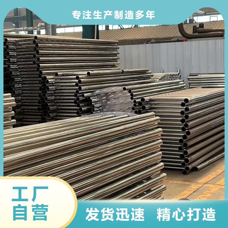 天桥不锈钢护栏厂家款式多样