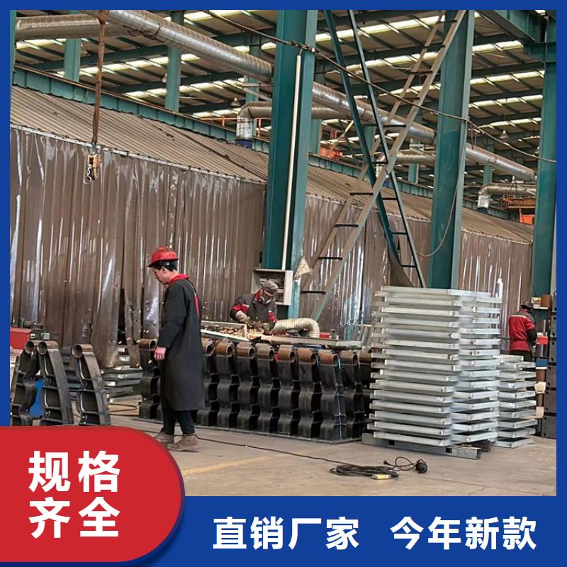 省心：不锈钢护栏生产厂家