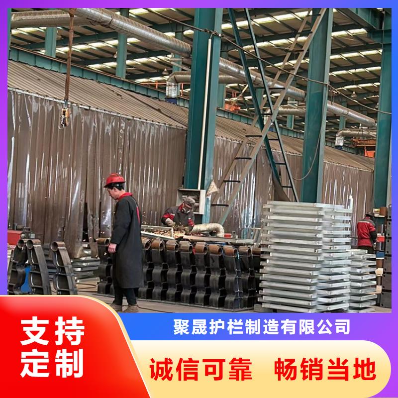 樂東縣38*3不銹鋼復合管質量有保證