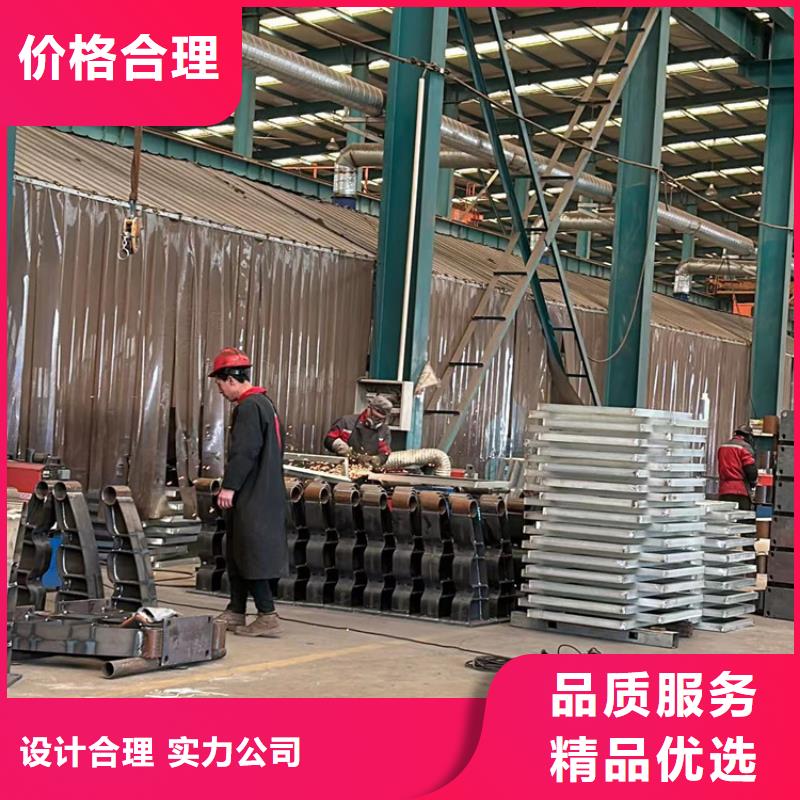 现货供应护栏立柱_厂家/供应