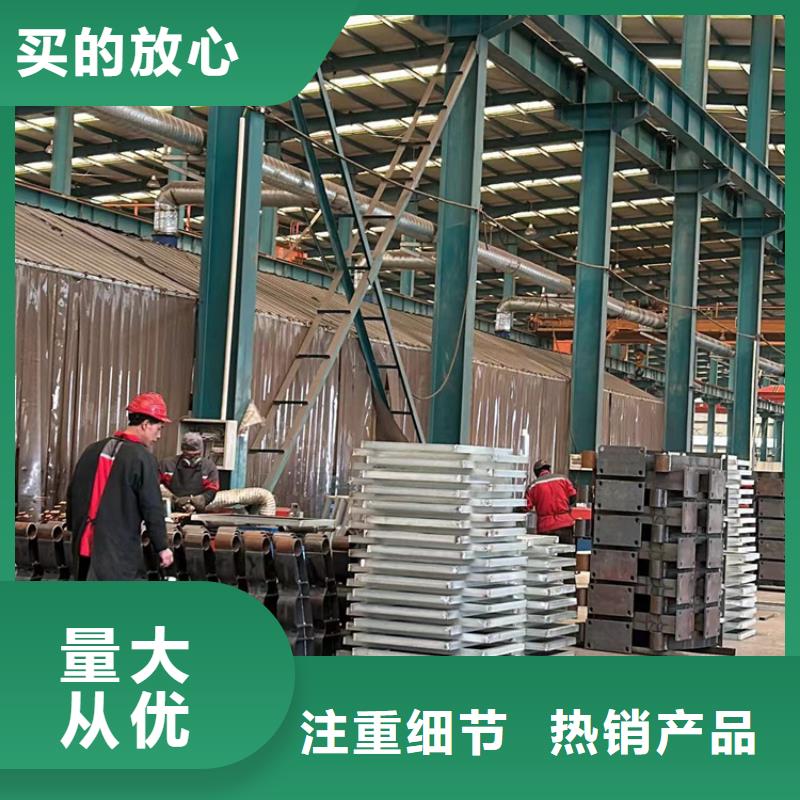 不锈钢道路隔离护栏售后保障