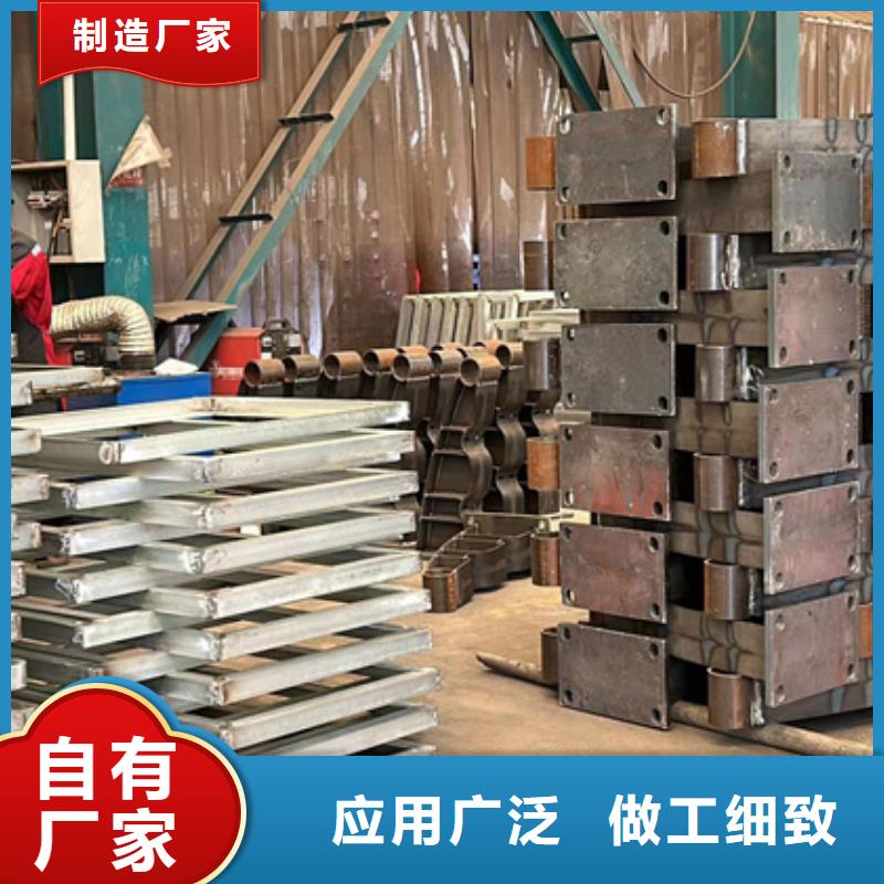 不锈钢碳素钢复合管供应厂家