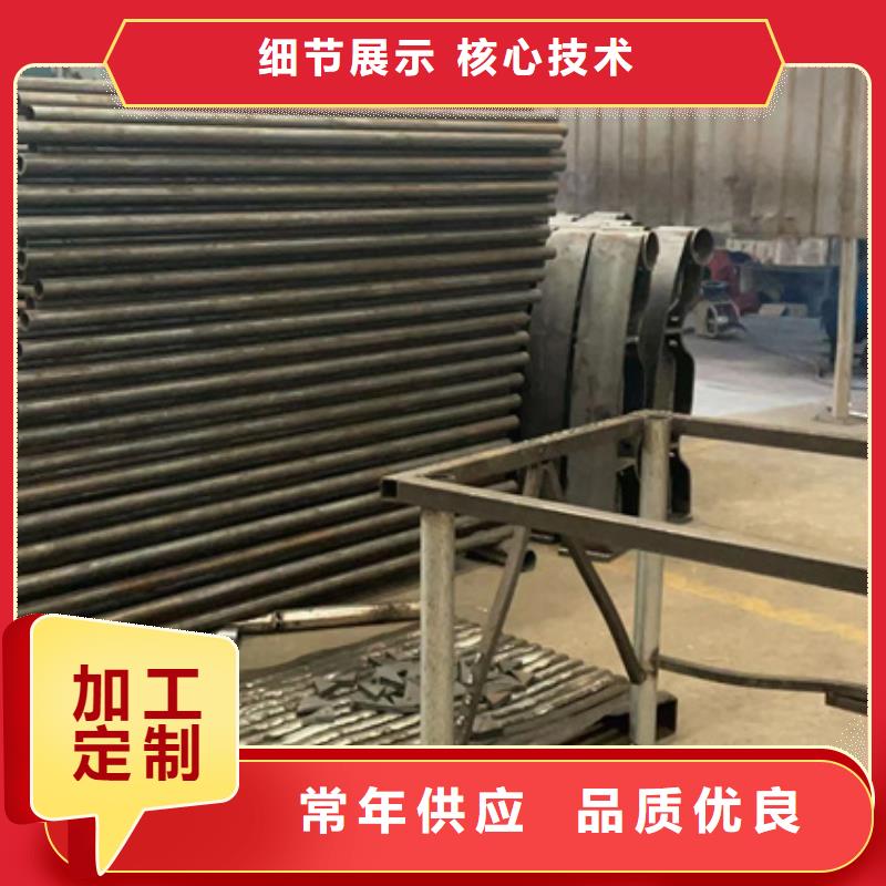 不锈钢防撞栏杆-我公司资质齐全