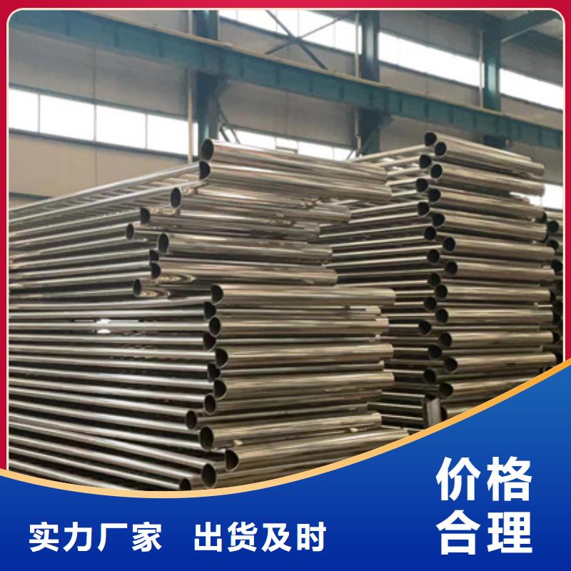 不銹鋼防撞護(hù)欄廠