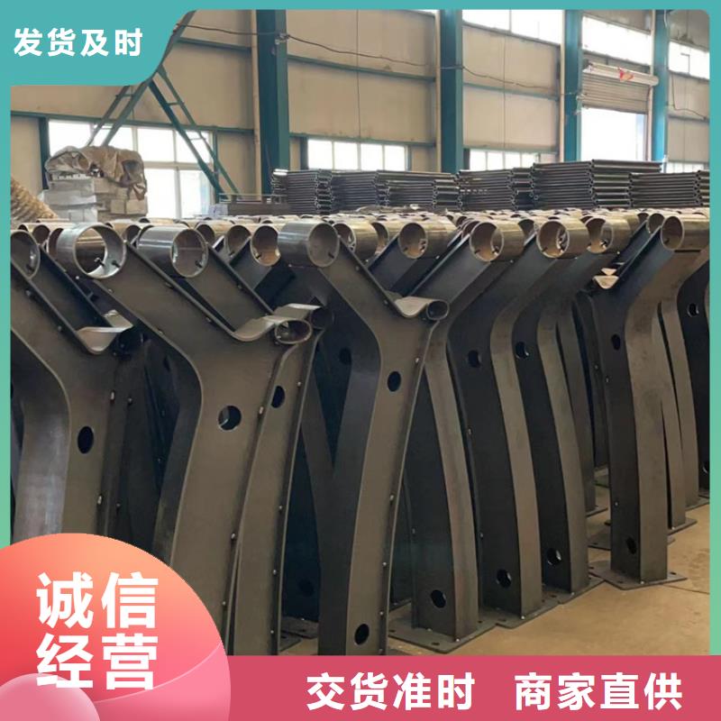 高铁不锈钢护栏厂家直销-库存充足