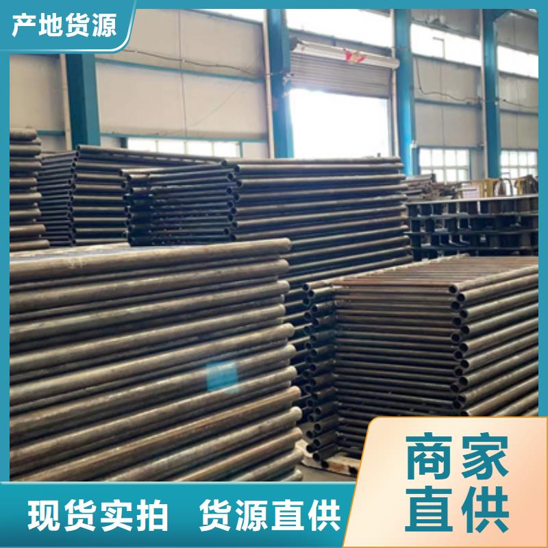 不銹鋼河道護(hù)欄現(xiàn)貨現(xiàn)發(fā)
