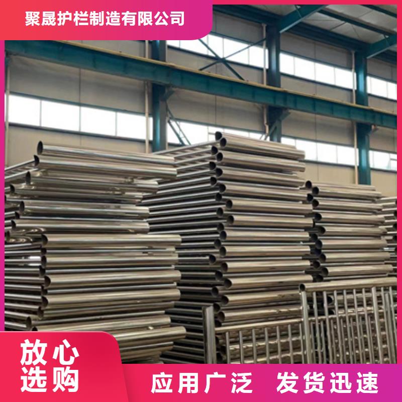 木纹钢护栏优惠价格