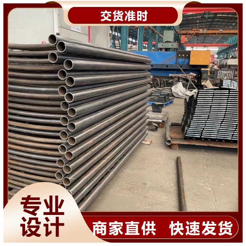 不锈钢防撞护栏厂商
