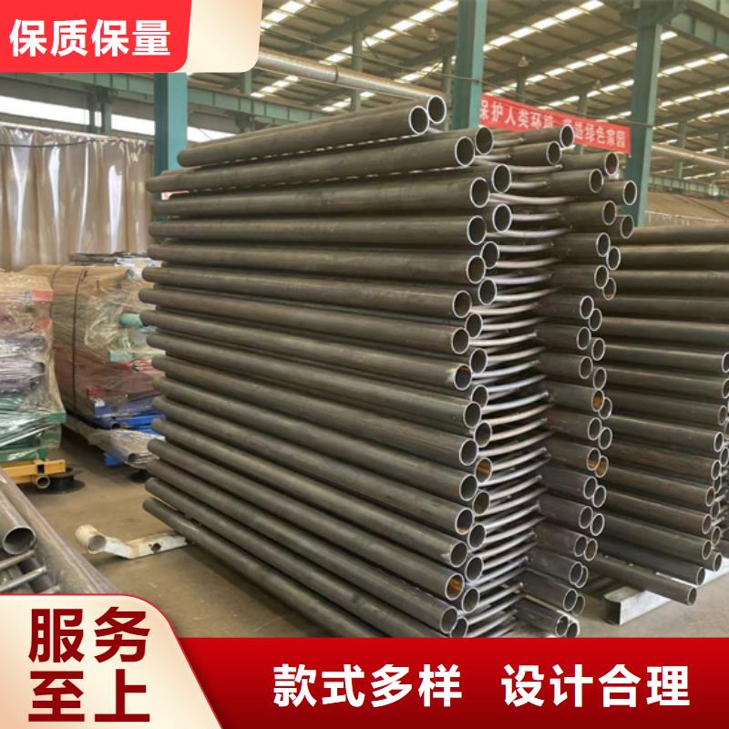 201不锈钢复合管护栏