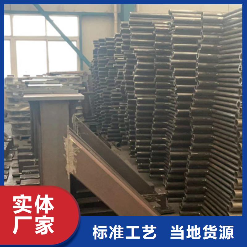 304不锈钢碳素钢复合管应用广泛