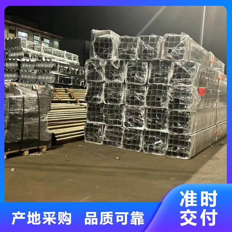 規格全的防撞欄桿品牌廠家