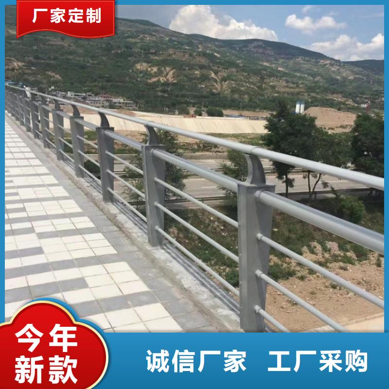 大橋欄桿專業品質