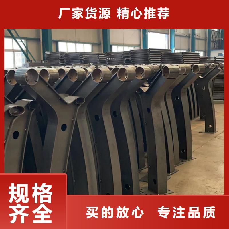 隔离防护护栏价格优惠