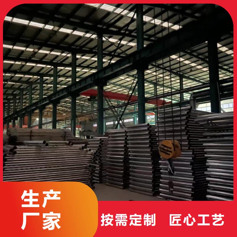 白钢栏杆质量可靠