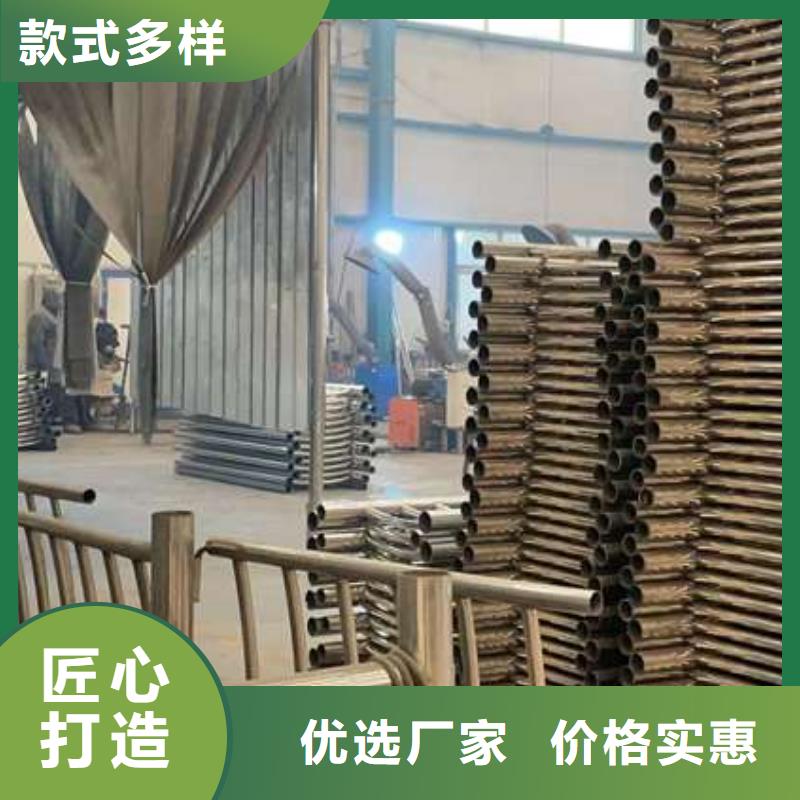 桥梁防撞护栏实地货源