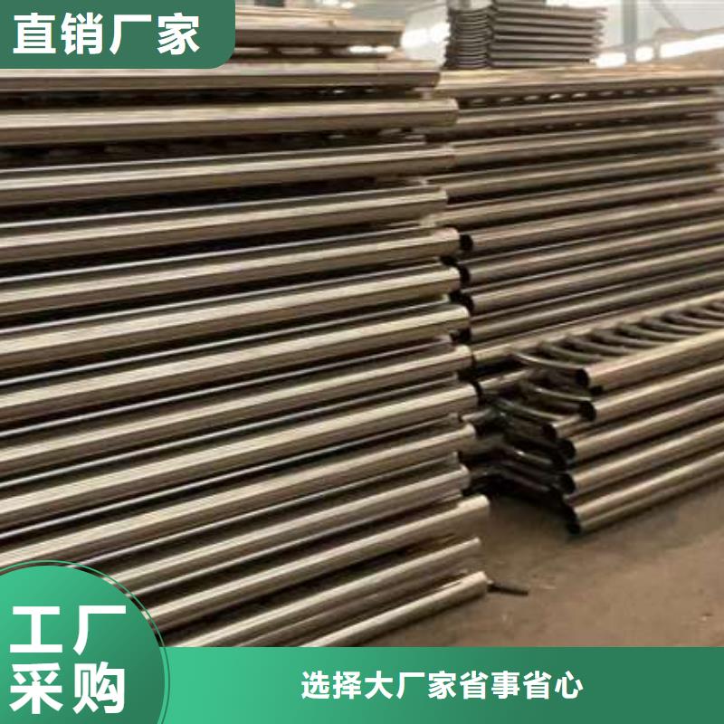 铝合金护栏实在厂价到您手