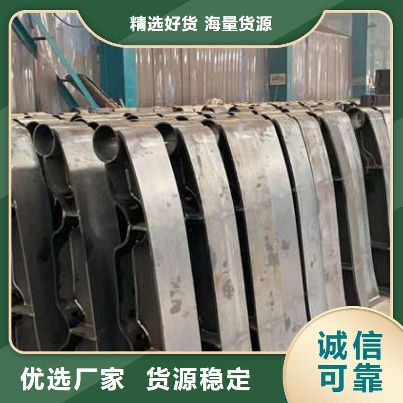 89*3不锈钢复合管形式