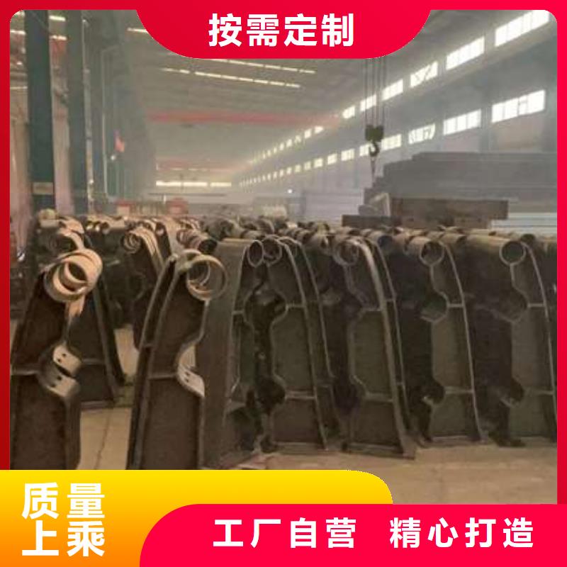 #河道护栏#-重信誉厂家