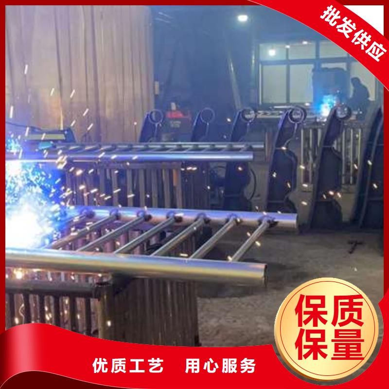 成都不锈钢护栏