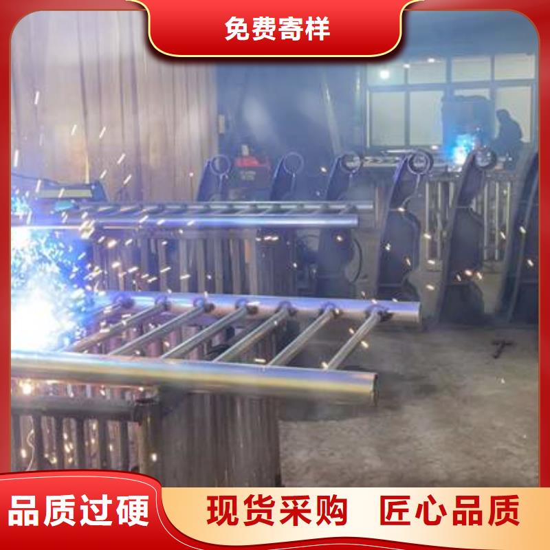 河道欄桿企業-質量過硬