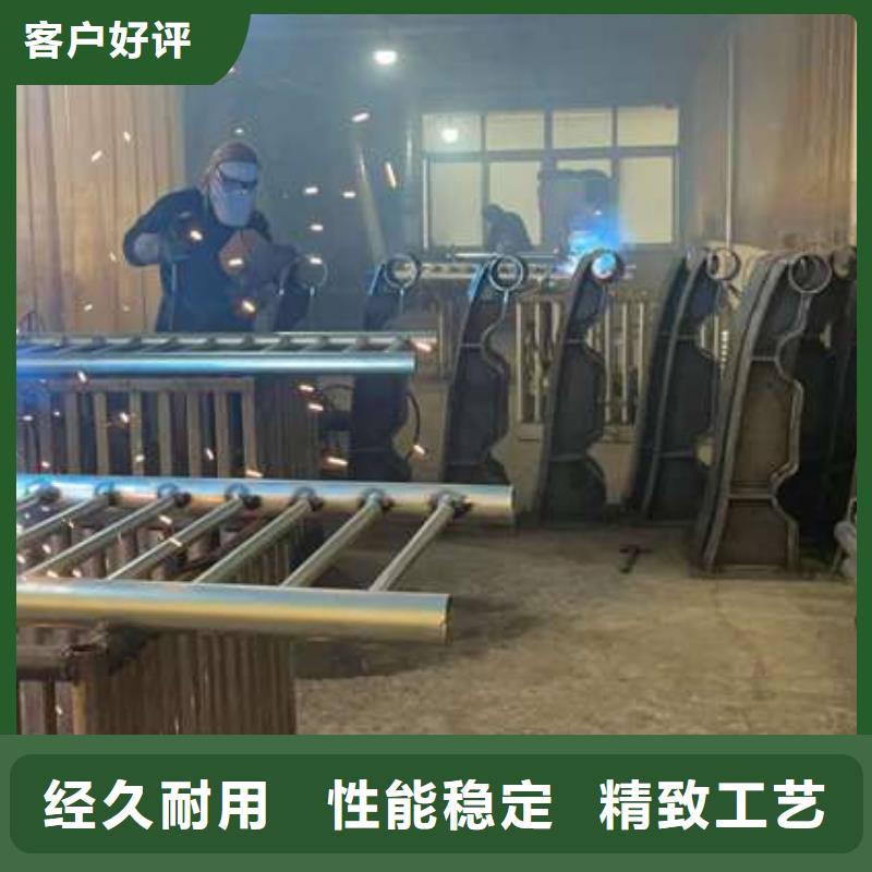 201桥梁栏杆-接受定制