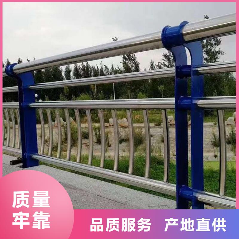 河道栏杆制作公司