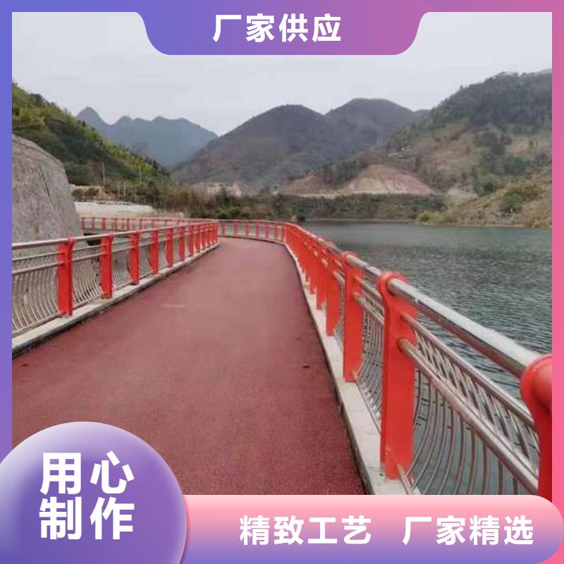 河道景观护栏全国销售点