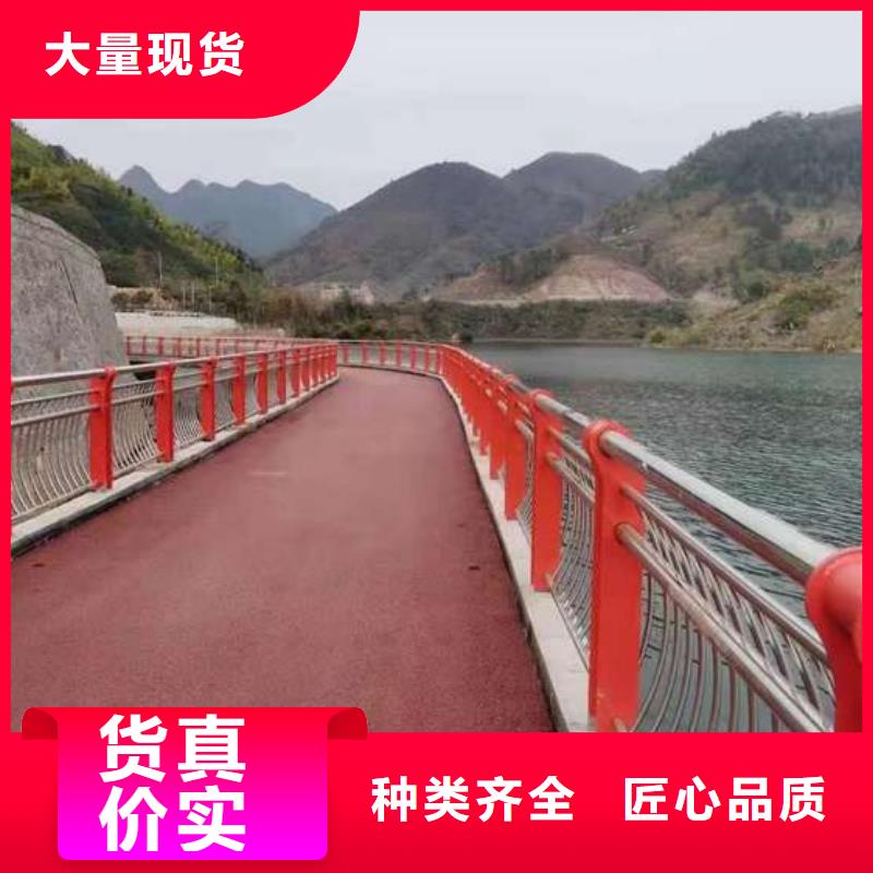 优质不锈钢复合管道路护栏厂家