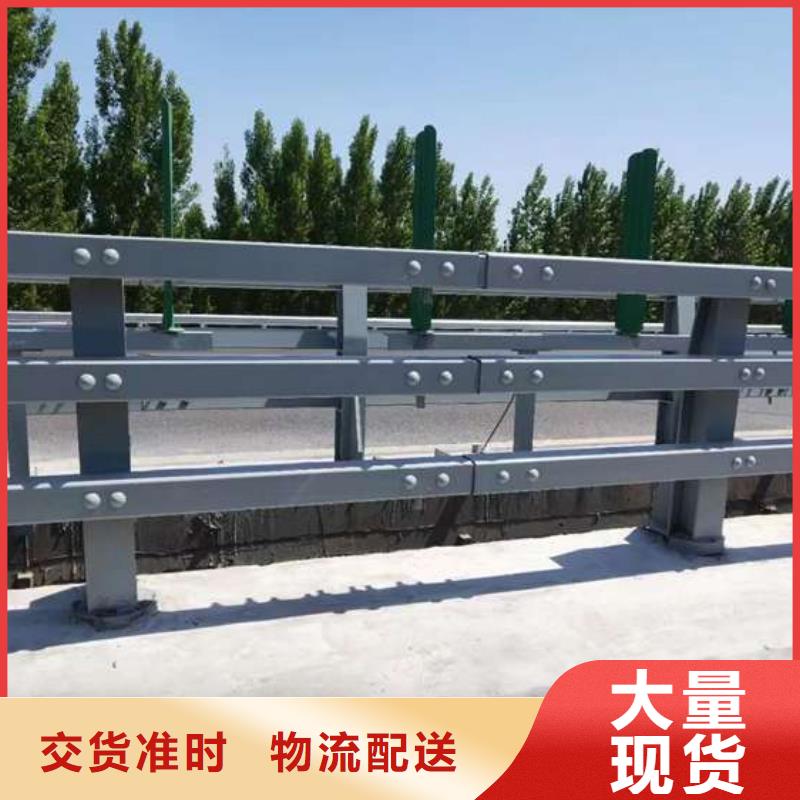 钢索桥梁栏杆