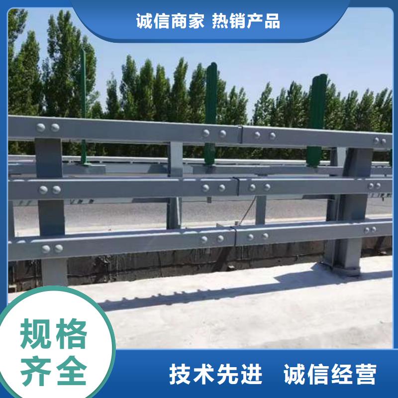 景观隔离栏杆精选厂商