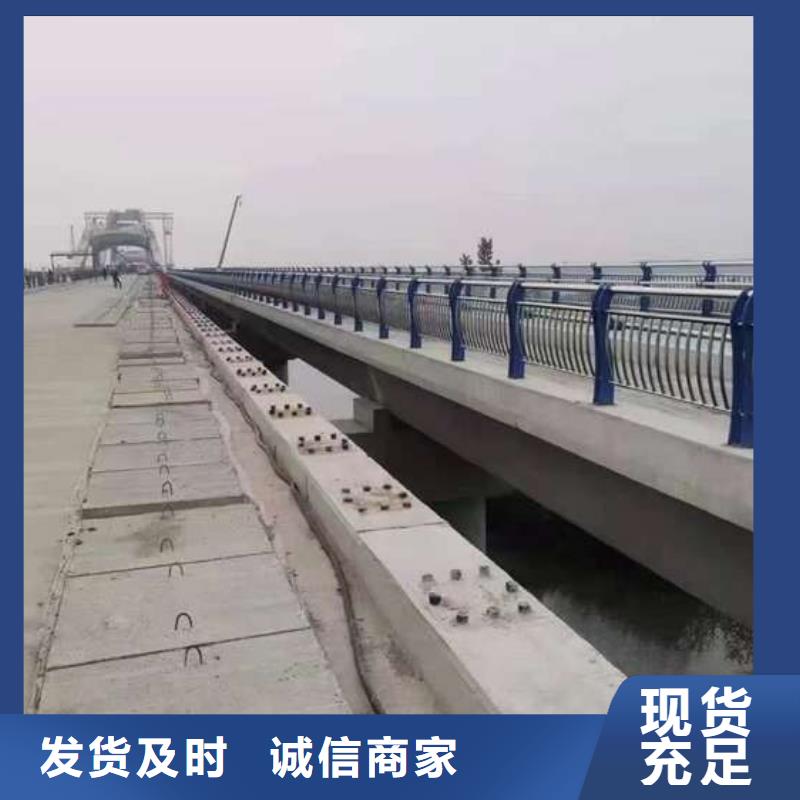 道路防撞护栏加工价格合理