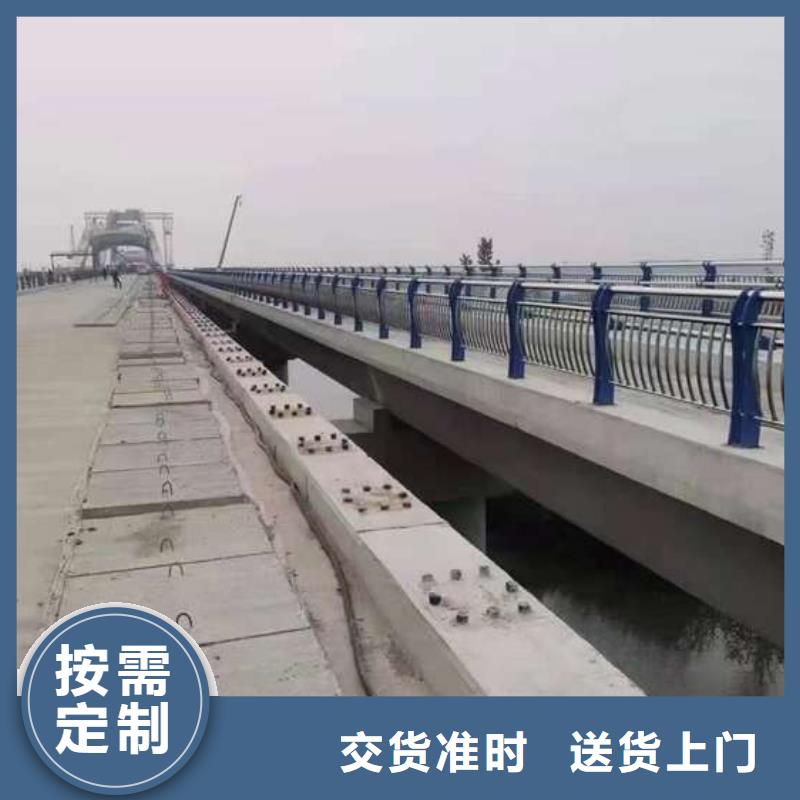重信譽景觀燈光護欄廠家價格