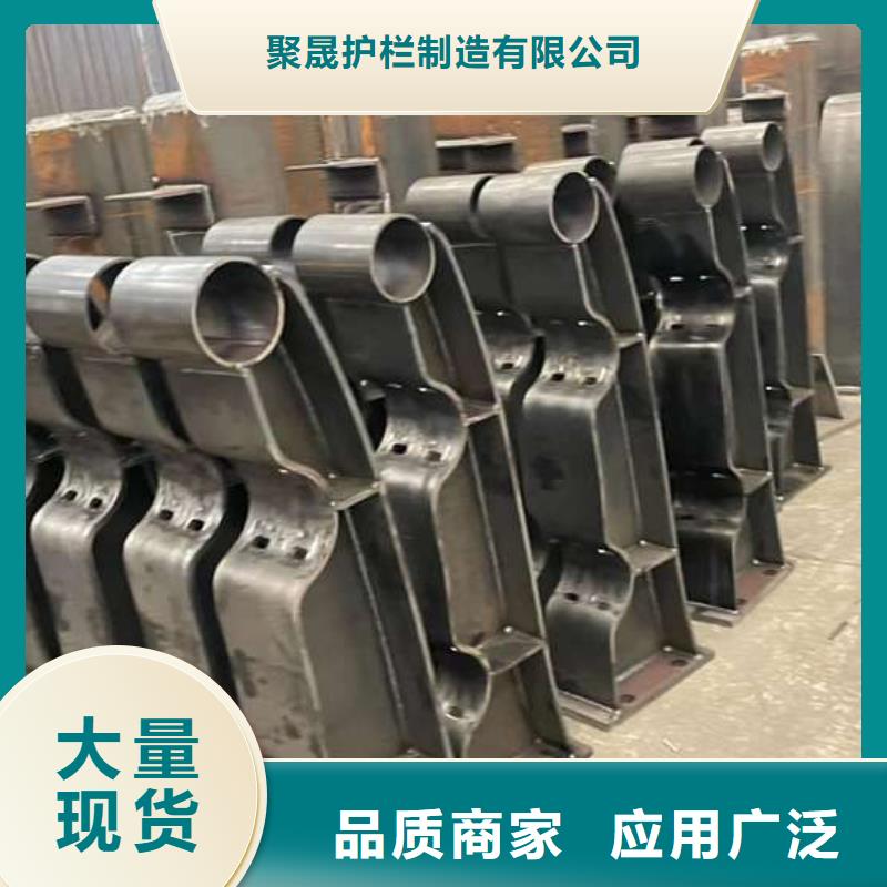 不锈钢复合管护栏厂子联系电话