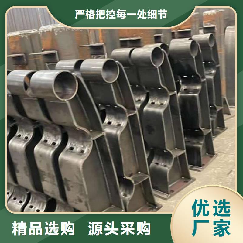 木纹钢护栏优惠价格