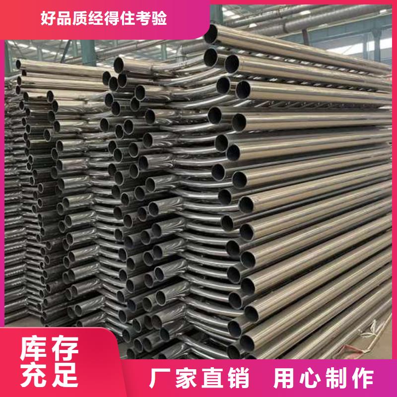 灯光护栏栏杆货比三家再购买