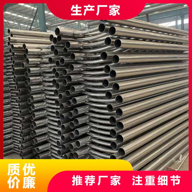 價格合理的噴塑防撞護欄基地
