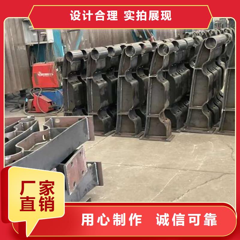 选购河道栏杆全国统一价