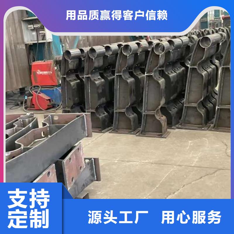 防撞護(hù)欄定做