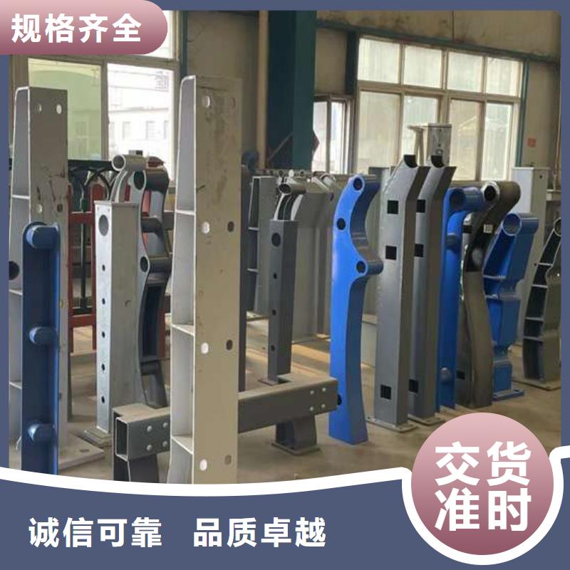 201不銹鋼復合管護欄豪華美觀