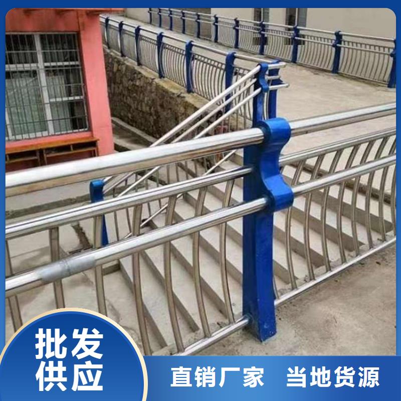 道路景观护栏本地供应商