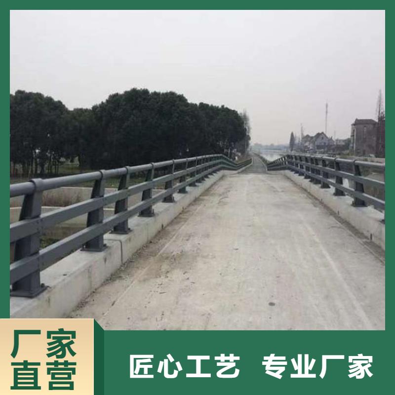 生产铝合金栏杆的当地厂家