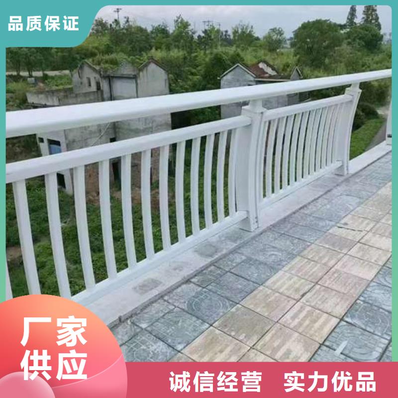 定做城市公路桥梁防撞护栏的厂家