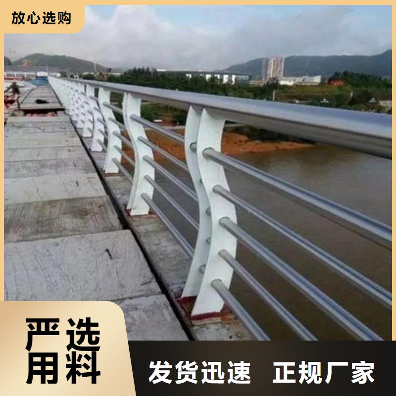 二横梁防撞护栏-聚晟护栏制造有限公司