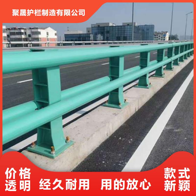 橋梁欄桿物美價廉