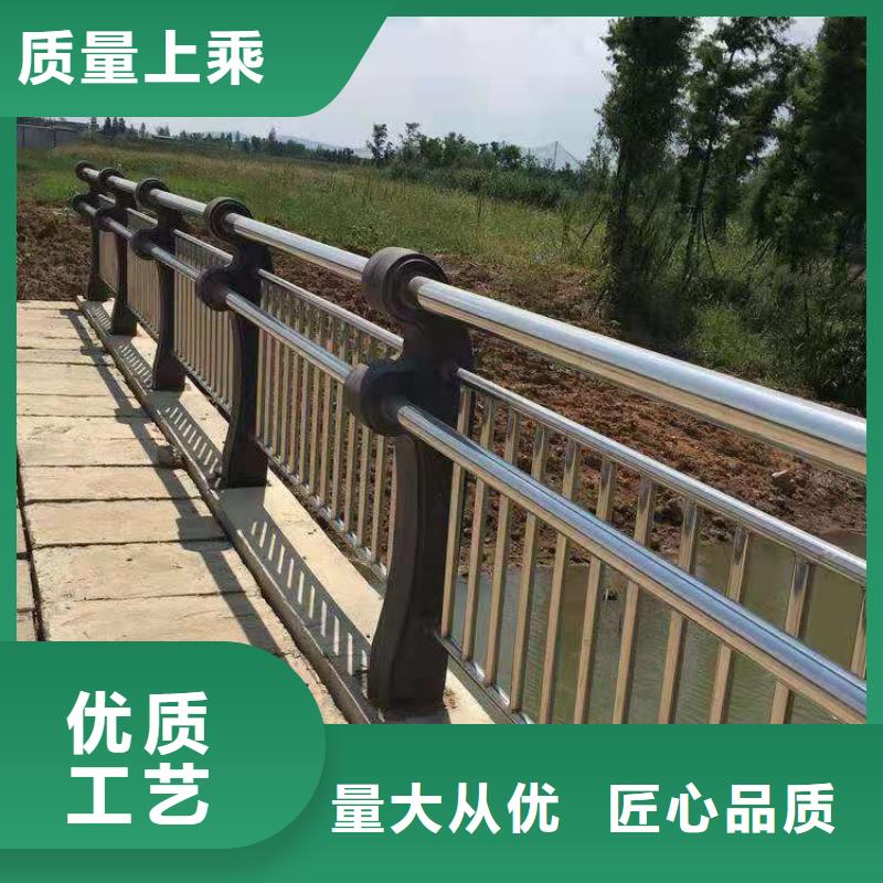 高架桥防撞护栏-为您服务