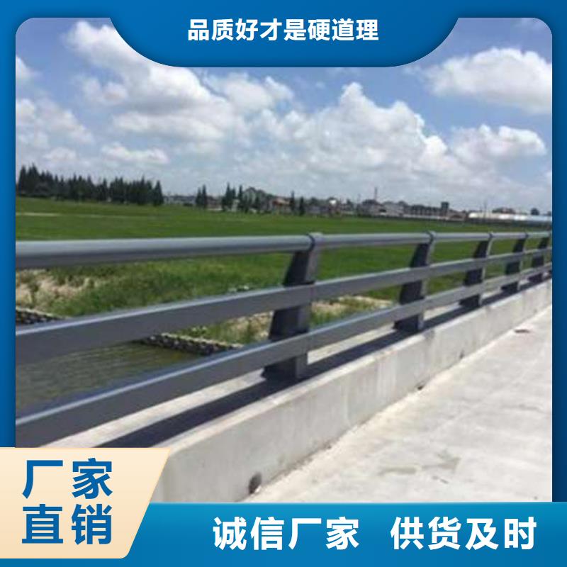 規模大的交通防撞護欄廠家