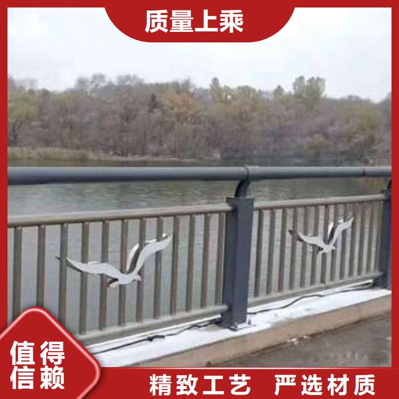 201不锈钢碳素钢复合管栏杆