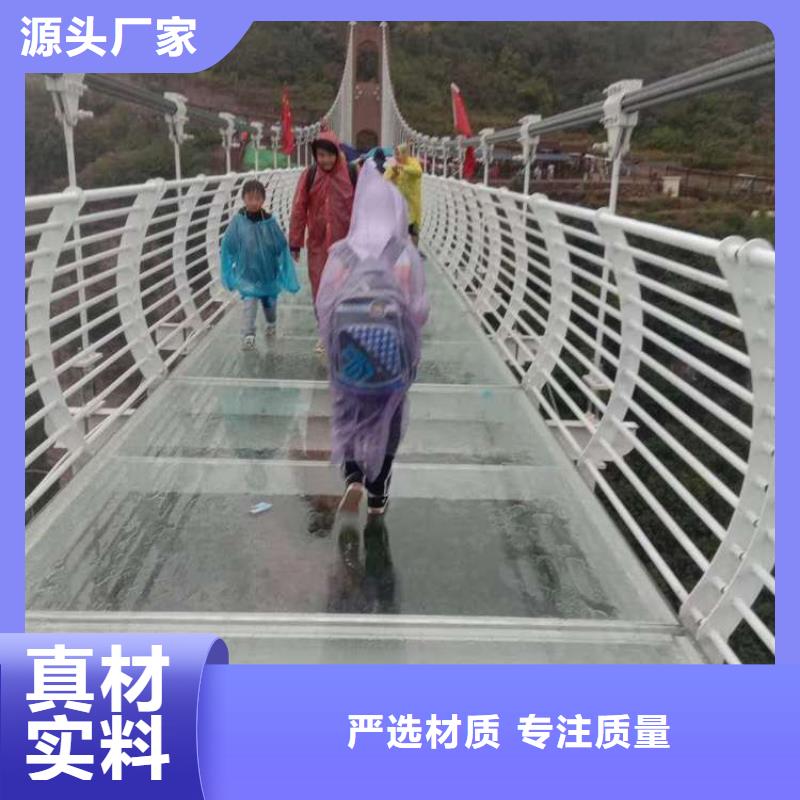 桥梁栏杆免费设计