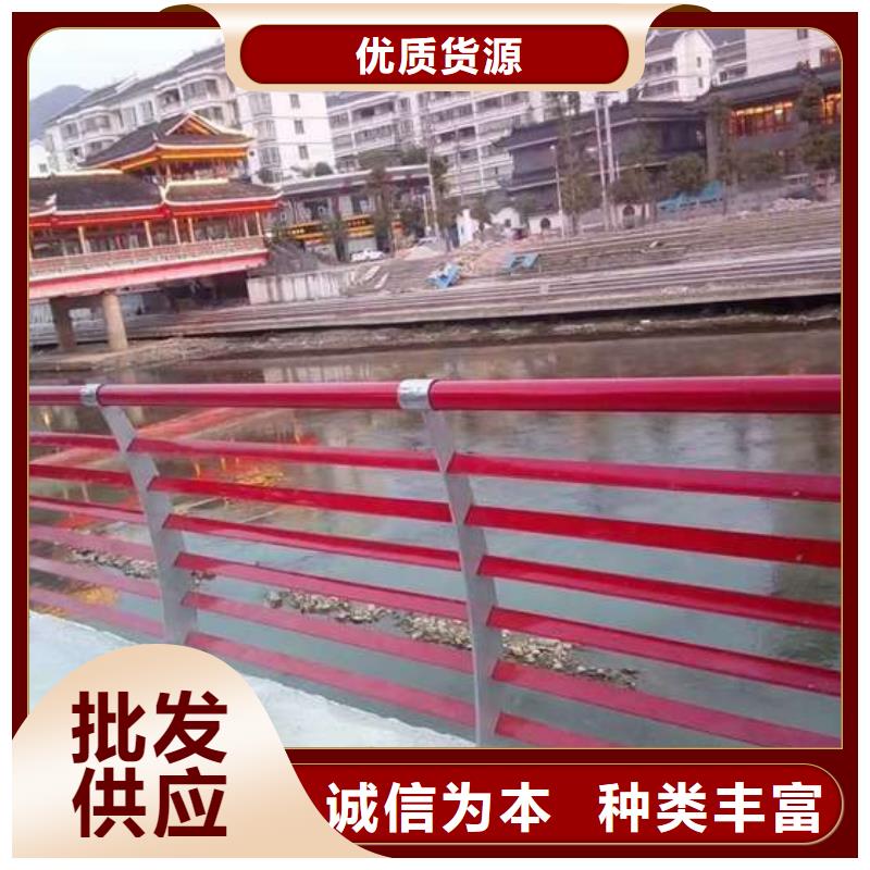 不銹鋼河道護(hù)欄現(xiàn)貨現(xiàn)發(fā)