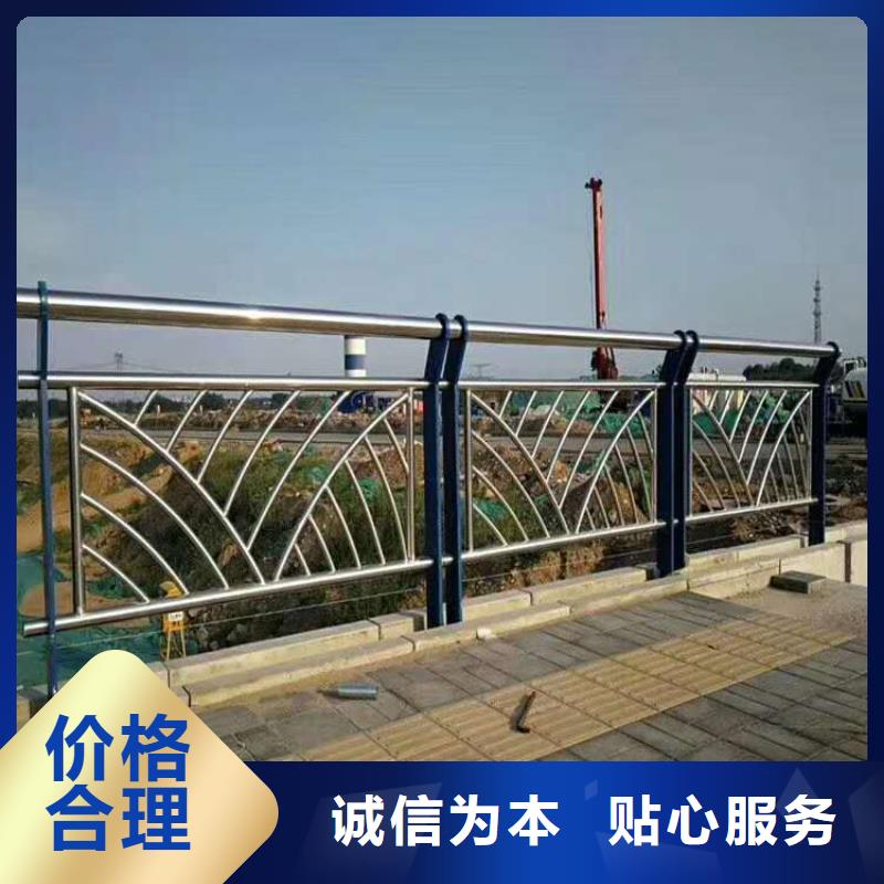 河边公路防撞护栏